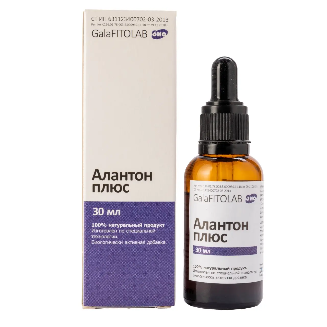 Selected Product Image