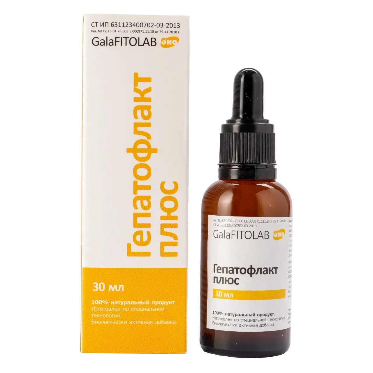 Selected Product Image
