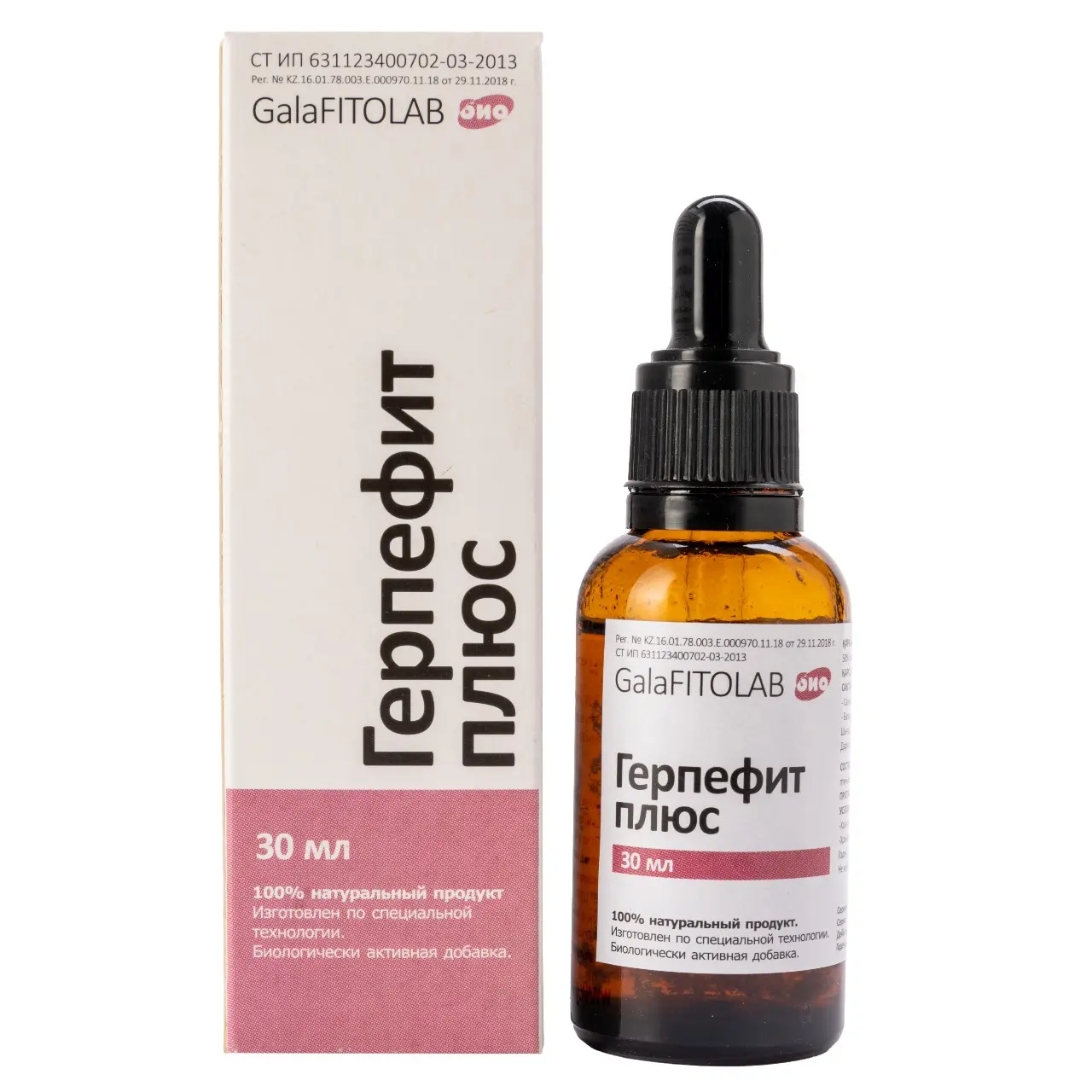 Selected Product Image