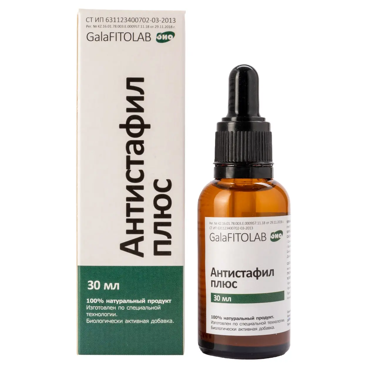 Selected Product Image